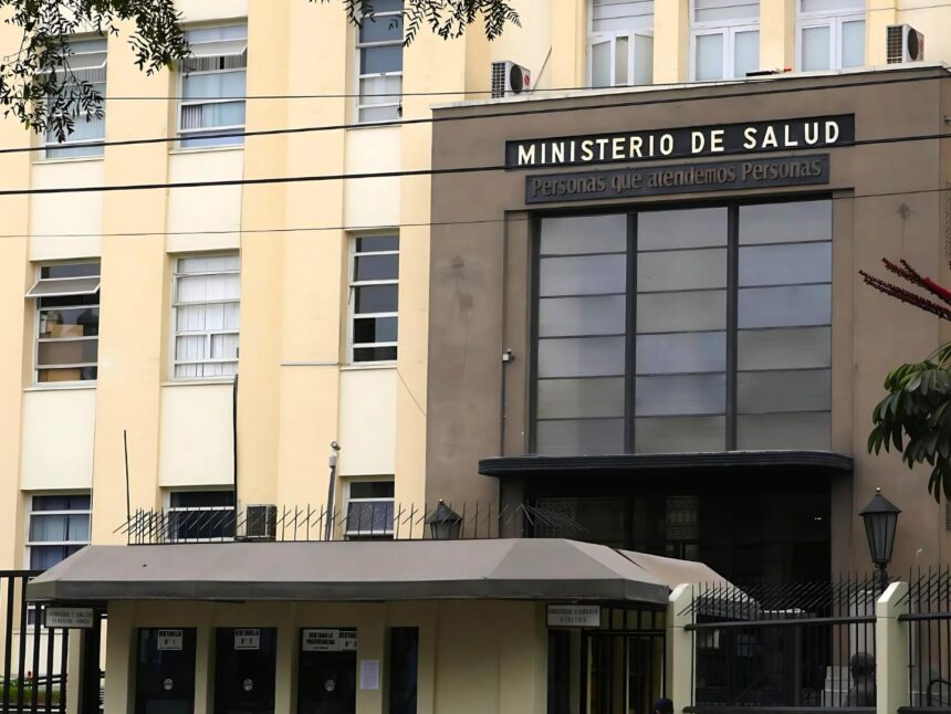 Lista de productos que no requieren registro sanitario DIGEMID - Guía